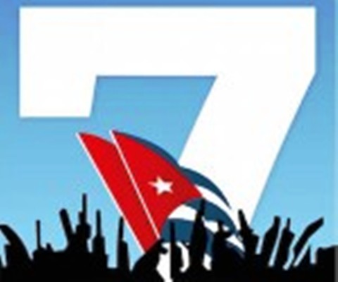 Gala artística por el aniversario de Girón y el VII Congreso partidista