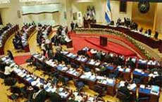 Parlamento venezolano aprueba crédito adicional de aumento salarial