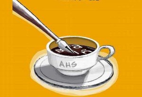 Comienza en Camagüey Cruzada Literaria de vanguardia artística juvenil (+ Audio)