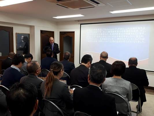 Cuba y Japón valoran ampliar negocios en materia biotecnológica y farmacéutica