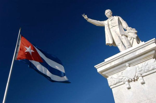 Cuban Institutions to Promote a Study of its History