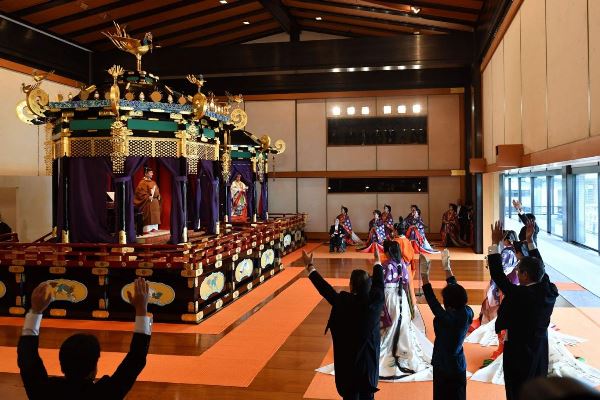 Participa Vicepresidente cubano en ceremonia de entronización del emperador de Japón
