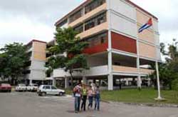 Universidad de Camagüey 