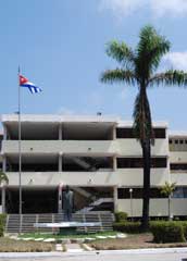 Fiesta cultural por aniversario 45 de la Universidad Pedagógica de Camagüey