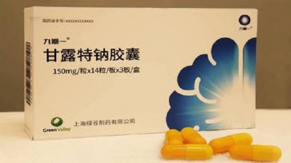 China comercializa fármaco contra el Mal de Alzheimer