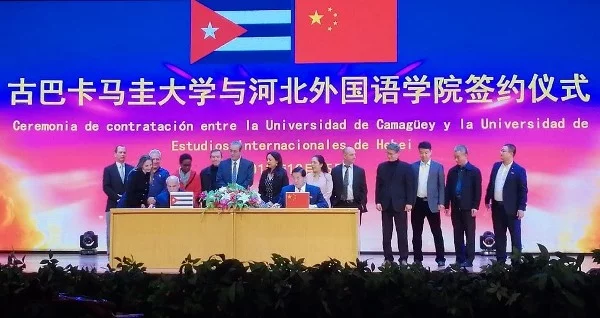 Prevén universidades de Camagüey y China inauguración de nuevo instituto