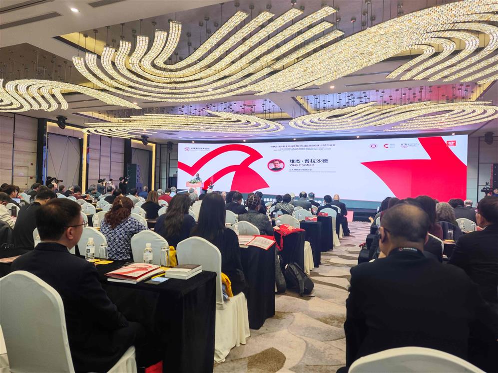 Imagen no encontrada