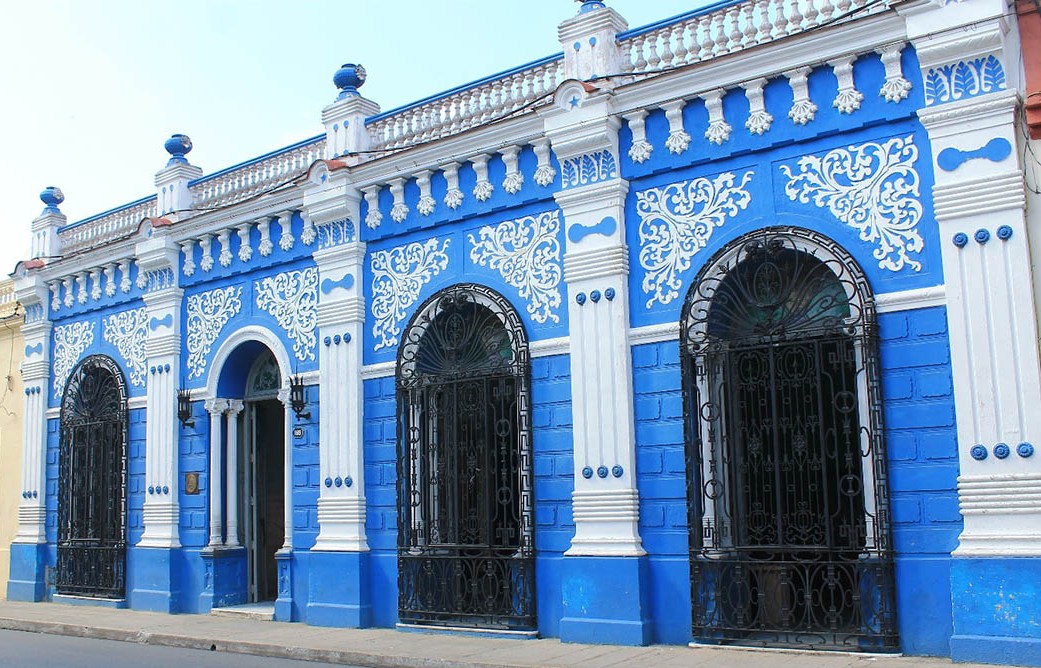 La Maison de la diversité culturelle de Camagüey célèbre l'anniversaire de sa fondation 