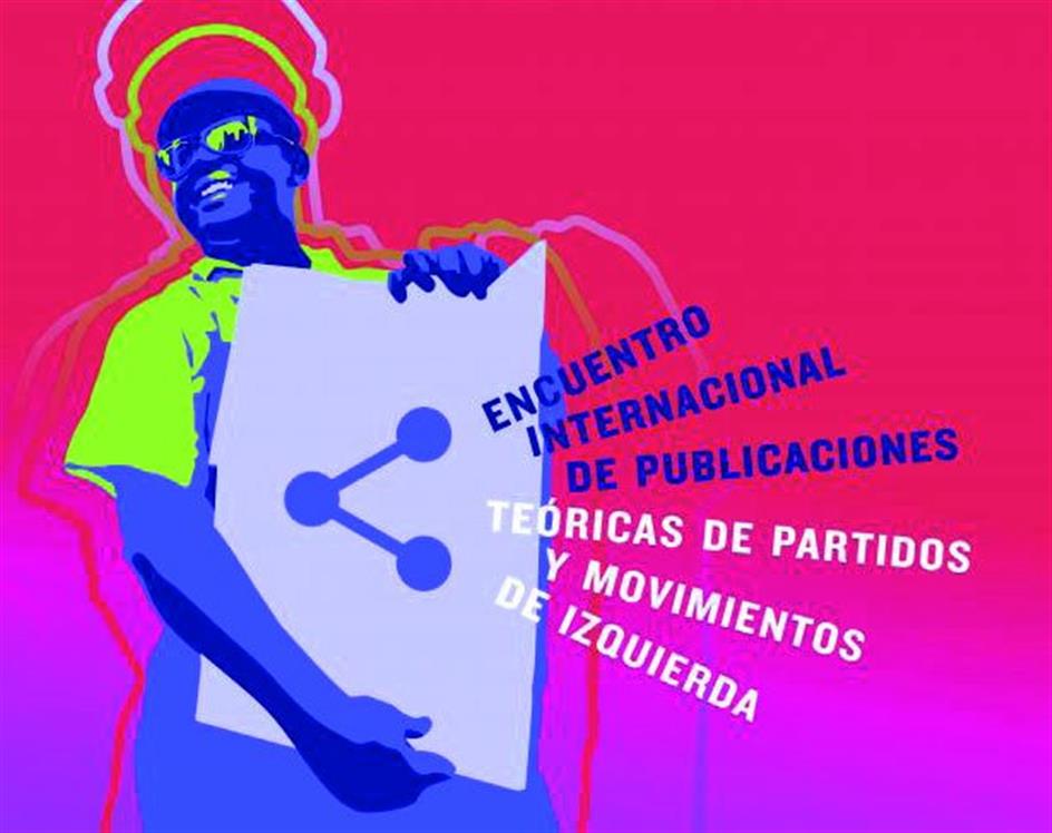 Imagen no encontrada