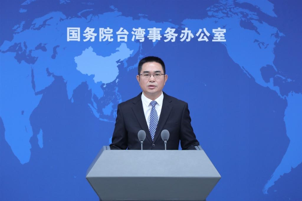  China rechaza actitud provocadora de Estados Unidos respecto a Taiwán