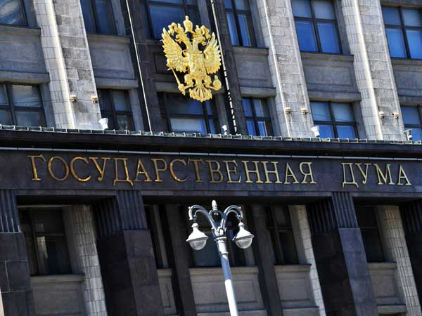 Russian State Duma demands end to US blockade against Cuba