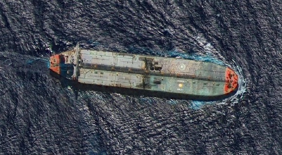 Imagen no encontrada