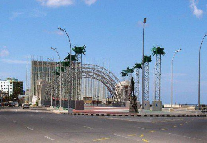 Anti-imperialist tribune will host workers' celebration in Cuba