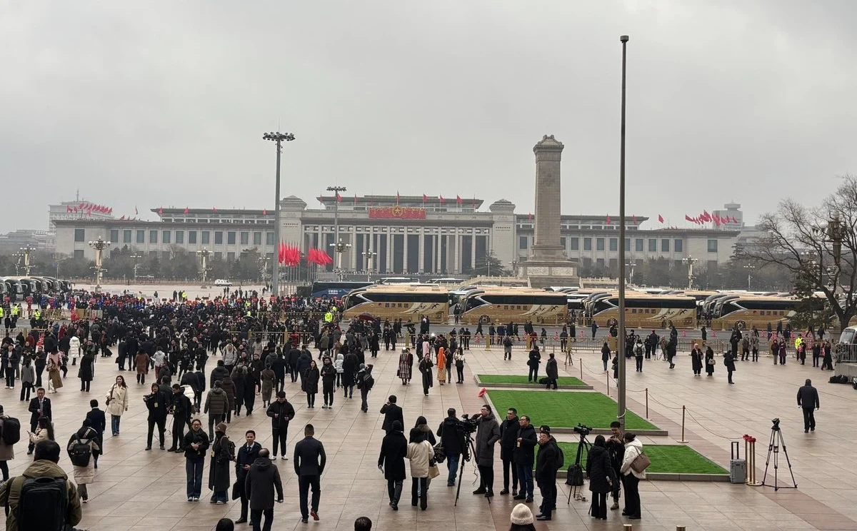 Máximo órgano asesor político de China inauguró su sesión anual