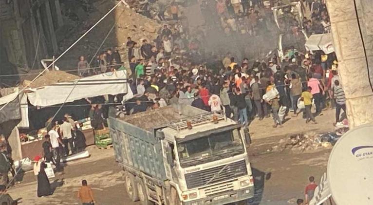 Imagen no encontrada