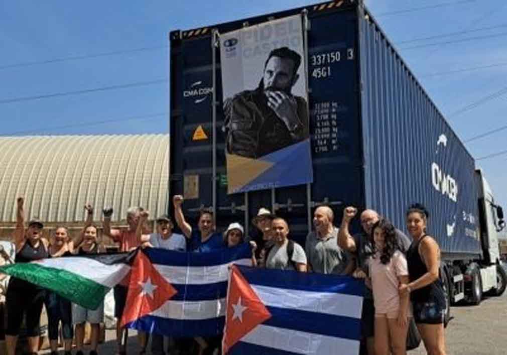 Imagen no encontrada