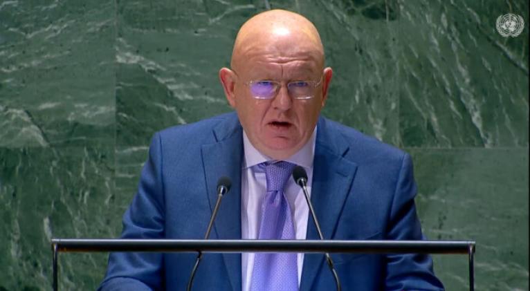 Imagen no encontrada