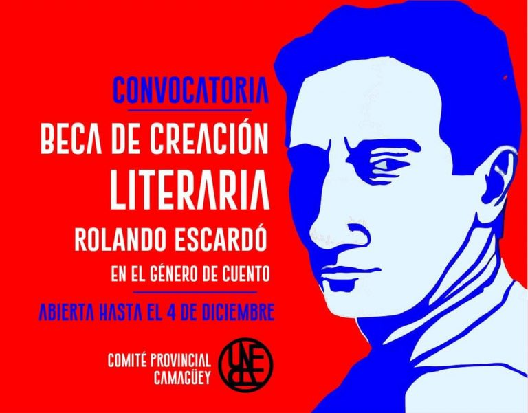 UNEAC of Camagüey calls for the Rolando Escardó Creation Scholarship