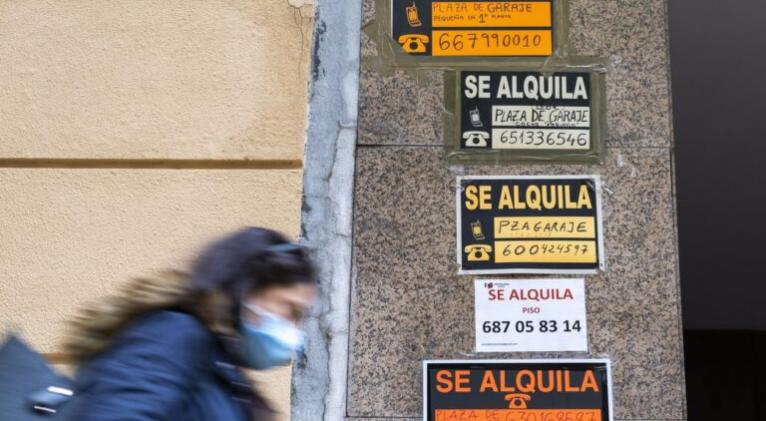 Imagen no encontrada