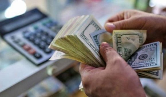 Imagen no encontrada