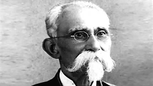 Imagen no encontrada