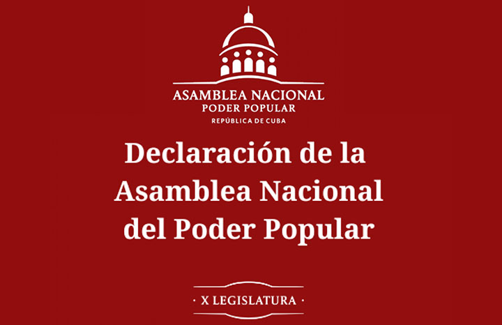 Imagen no encontrada