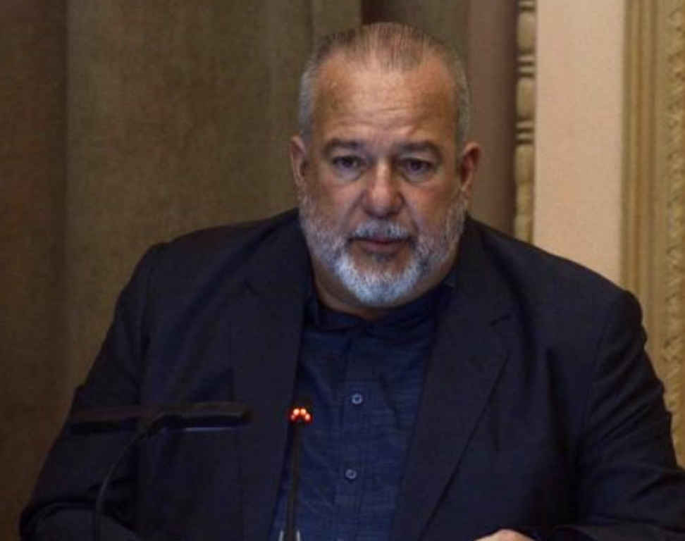 Imagen no encontrada