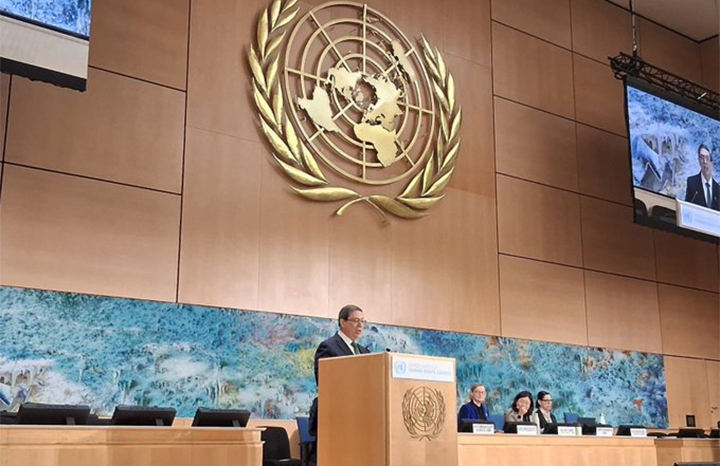 Imagen no encontrada