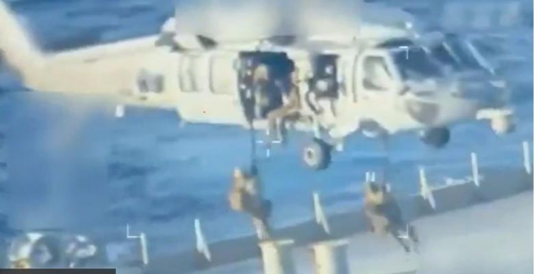 Imagen no encontrada