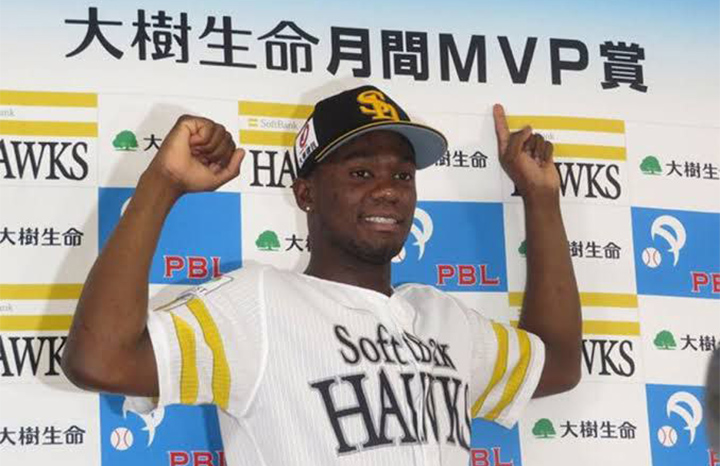 Moinelo, orgullo pinareño que ilumina el trono del Pacífico