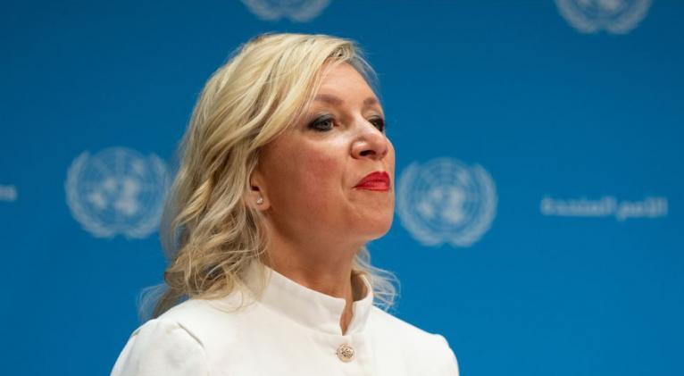 Imagen no encontrada