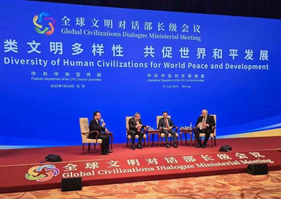 Ministro de Cultura cubano concluye agenda de trabajo en China