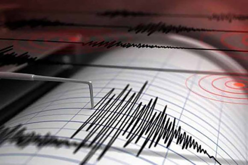 Novel methodology in Cuba to detect seismic risk