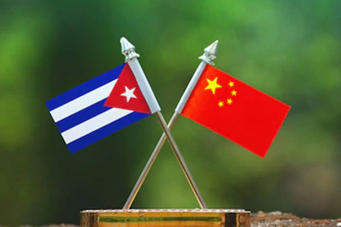 Communist Party of Cuba addresses media cooperation in China