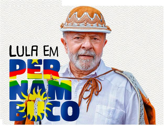 Imagen no encontrada