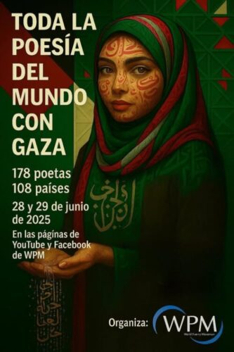 Imagen no encontrada