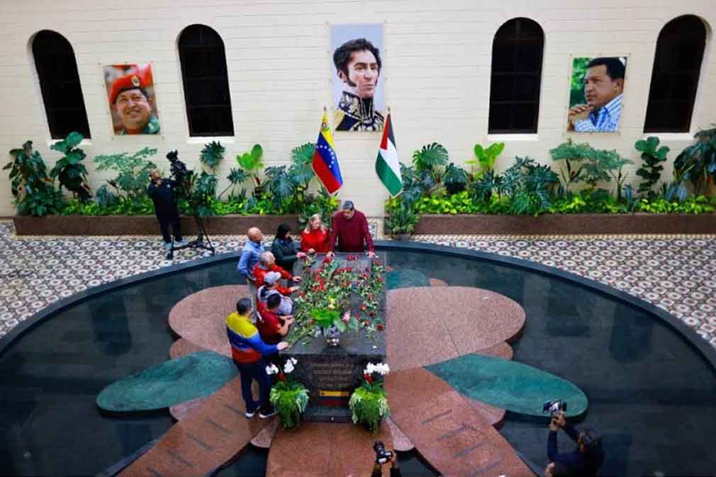Imagen no encontrada