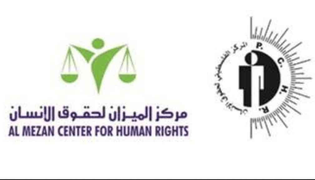 Imagen no encontrada