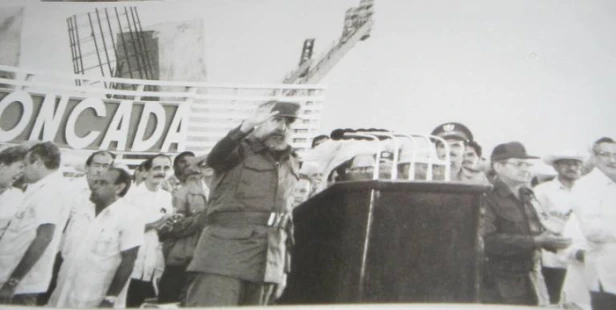 La obra de la Revolución se ve en Camagüey. Fragmento del discurso pronunciado por Fidel Castro Ruz el 26 julio 1977, en la ciudad de los Tinajones. 