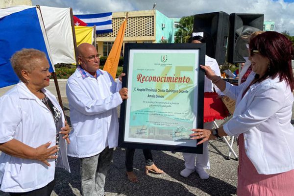 Mejorar asistencia, reto de hospital camagüeyano en sus 65 años