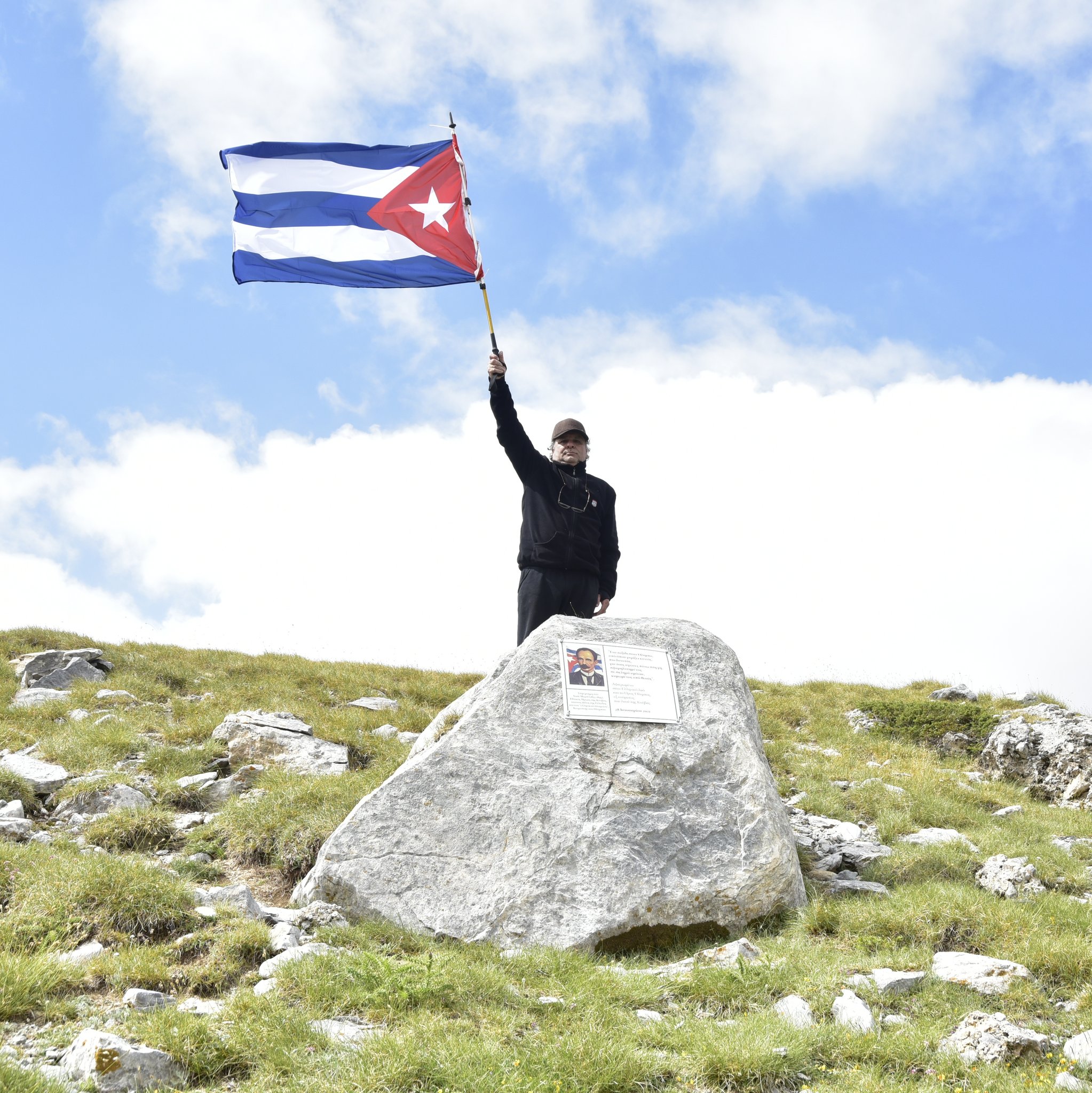 Imagen de José Martí en la cima del Monte del Olimpo