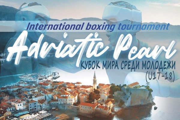 Un cubano por oro en Copa Mundial Juvenil de Boxeo