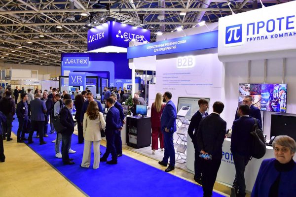 Cuba nuevamente presente en Semana rusa de Altas Tecnologías