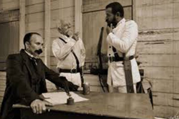 El legado de unidad de La Mejorana