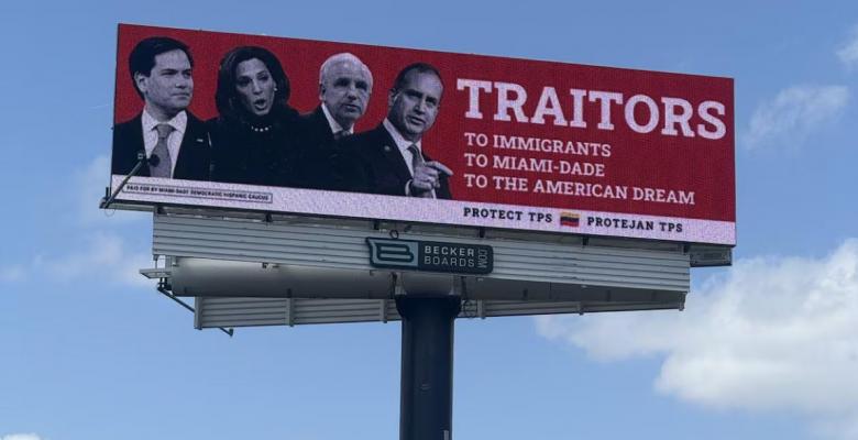 Lo mismo da Rubio que sus “hermanos”