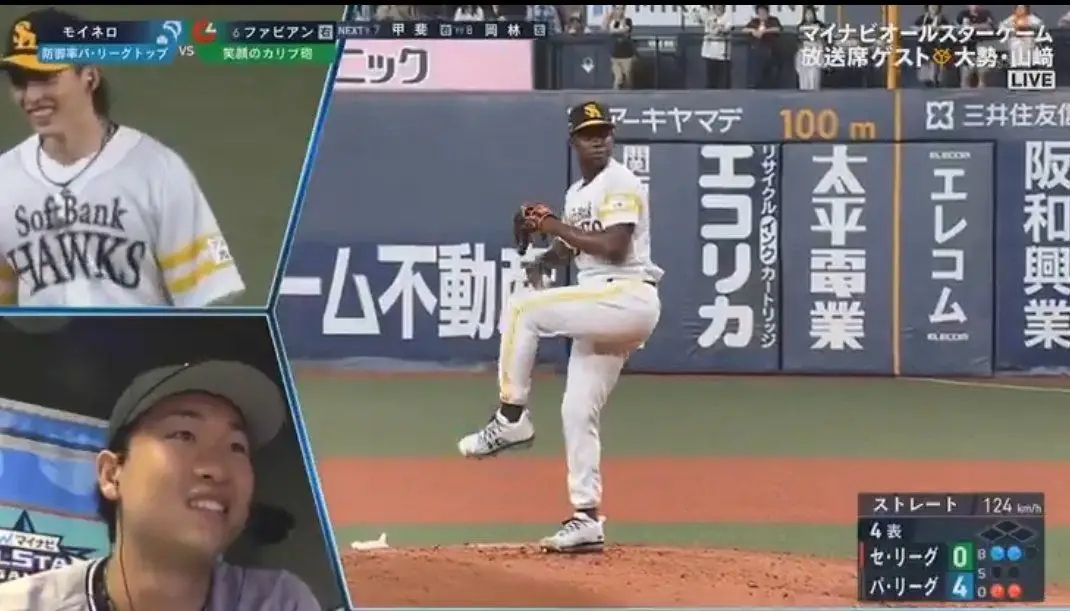 Liván Moinelo brilla en el Juego de las Estrellas de la NPB 2025