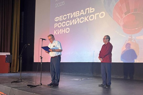 Inaugurada muestra de cine ruso en el Cine Acapulco (+ Fotos)