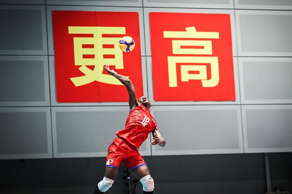 Cuba ante República Checa hoy en mundial sub 21 voleibol (m)