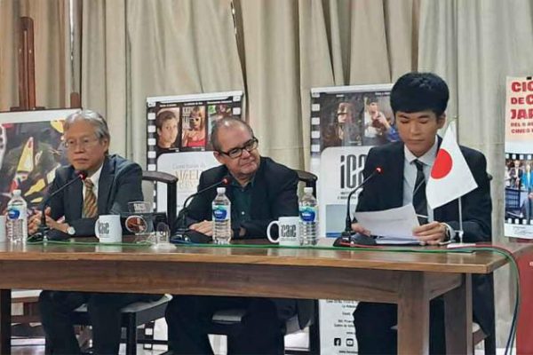 Muestra internacional de cine conecta a Cuba y Japón