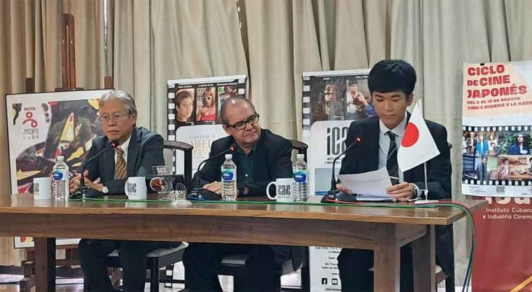 Muestra internacional de cine conecta a Cuba y Japón